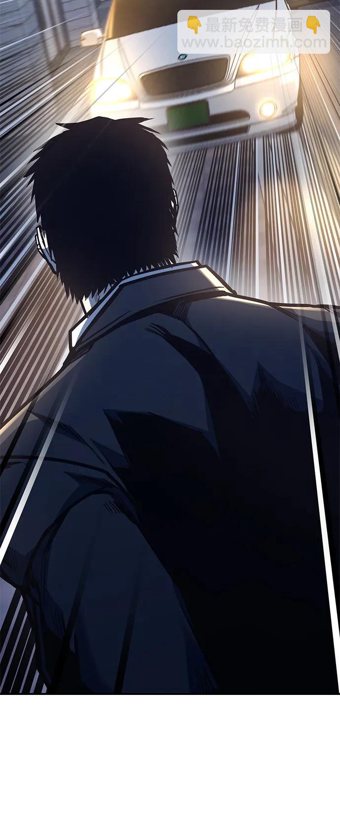 第37话93