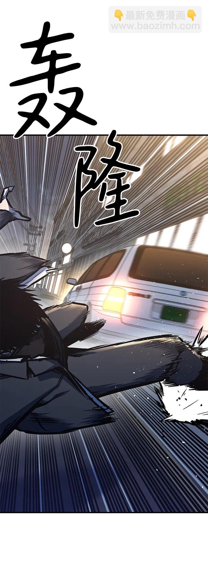 第37话95