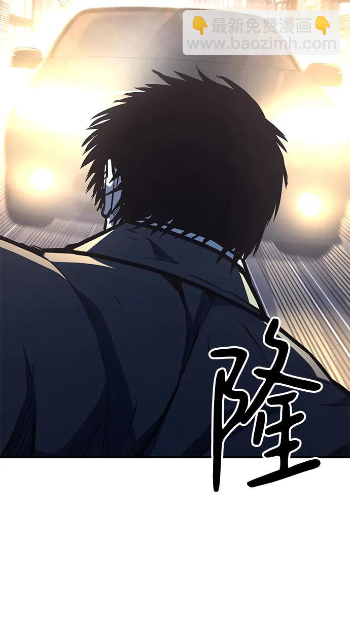 第37话98