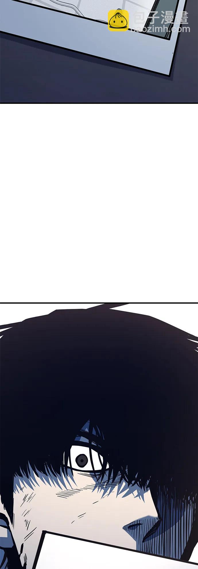 第38话2