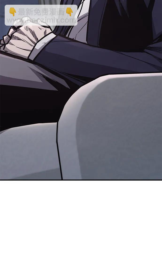 第38话20