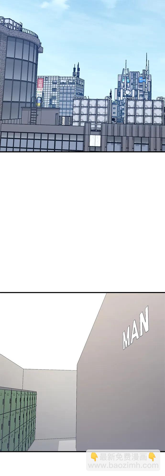 第38话26