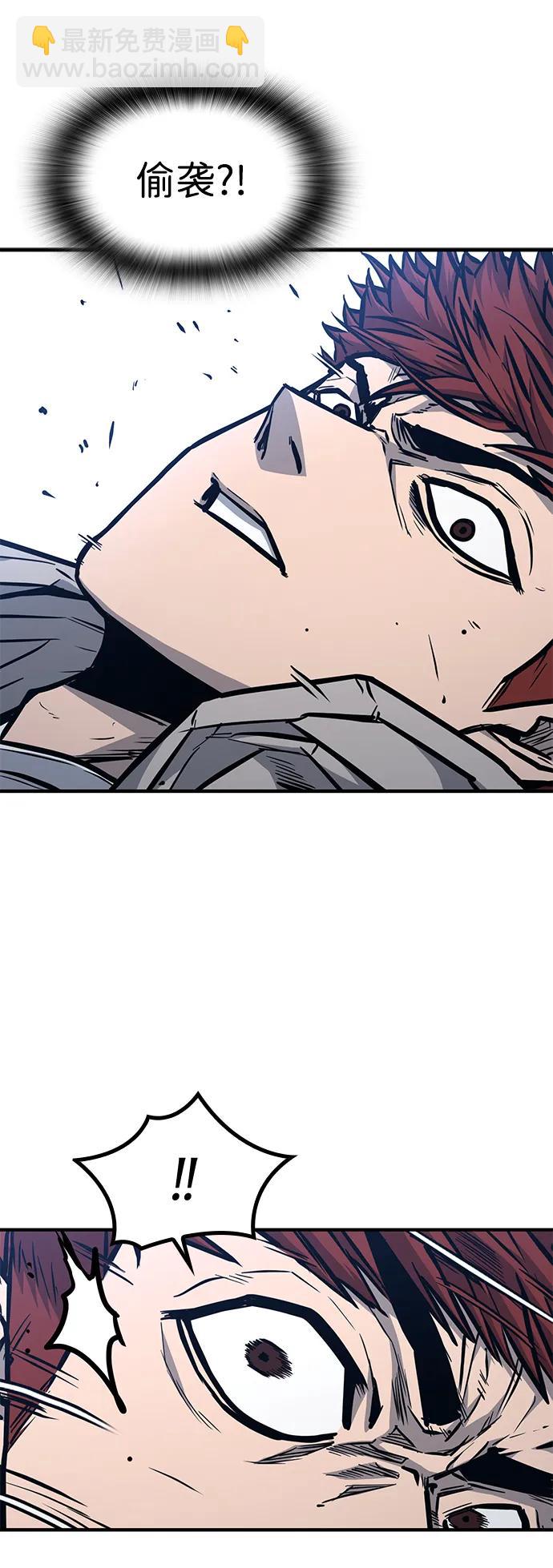 第38话43
