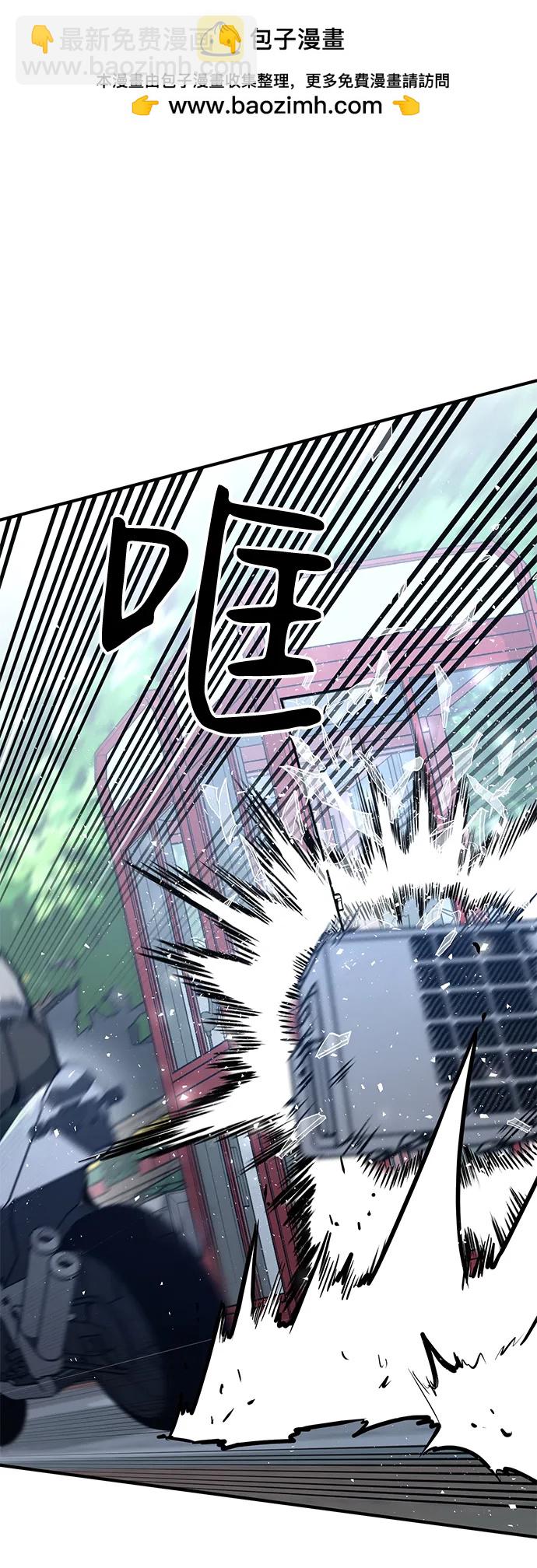 第38话49
