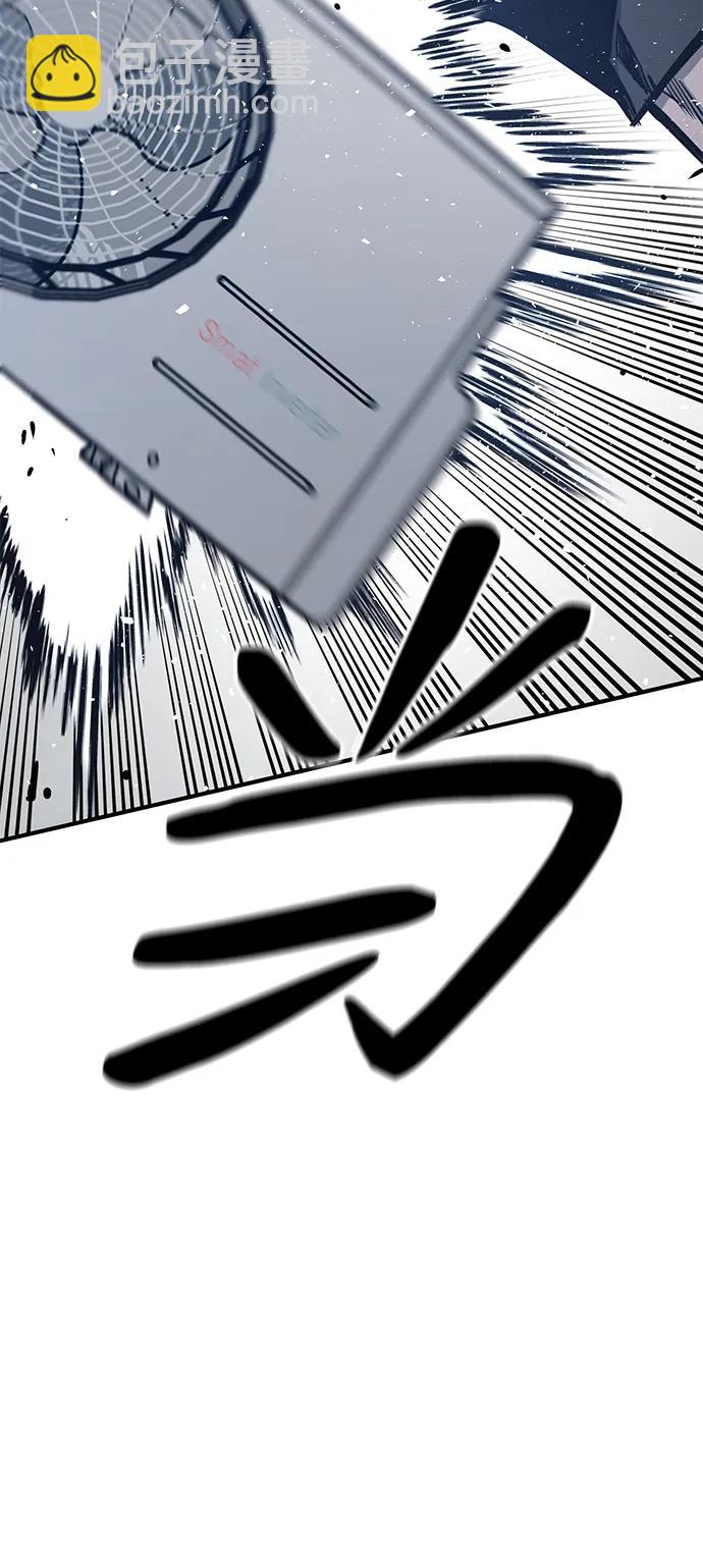 第38话52