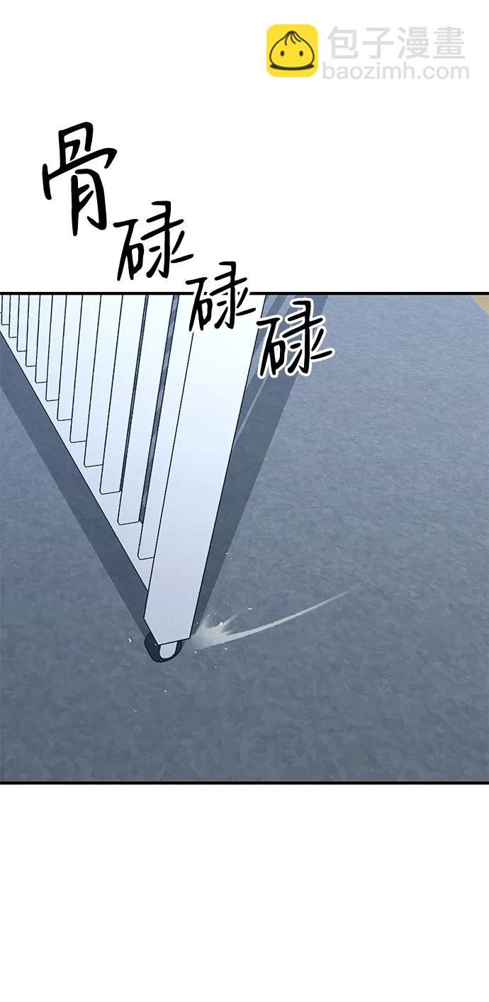 第38话68