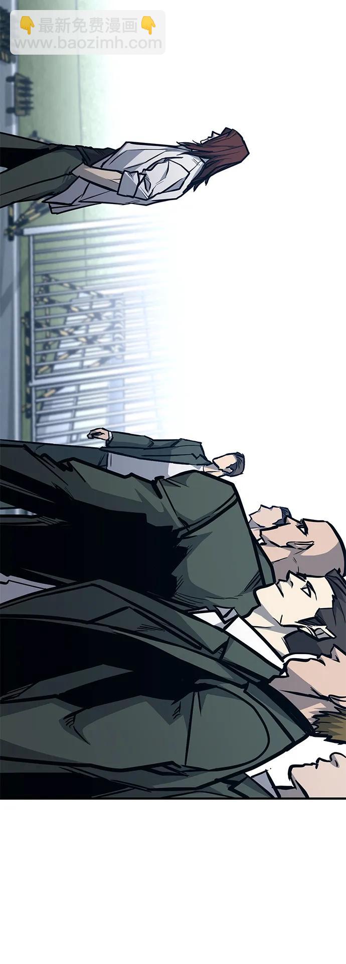 第38话73