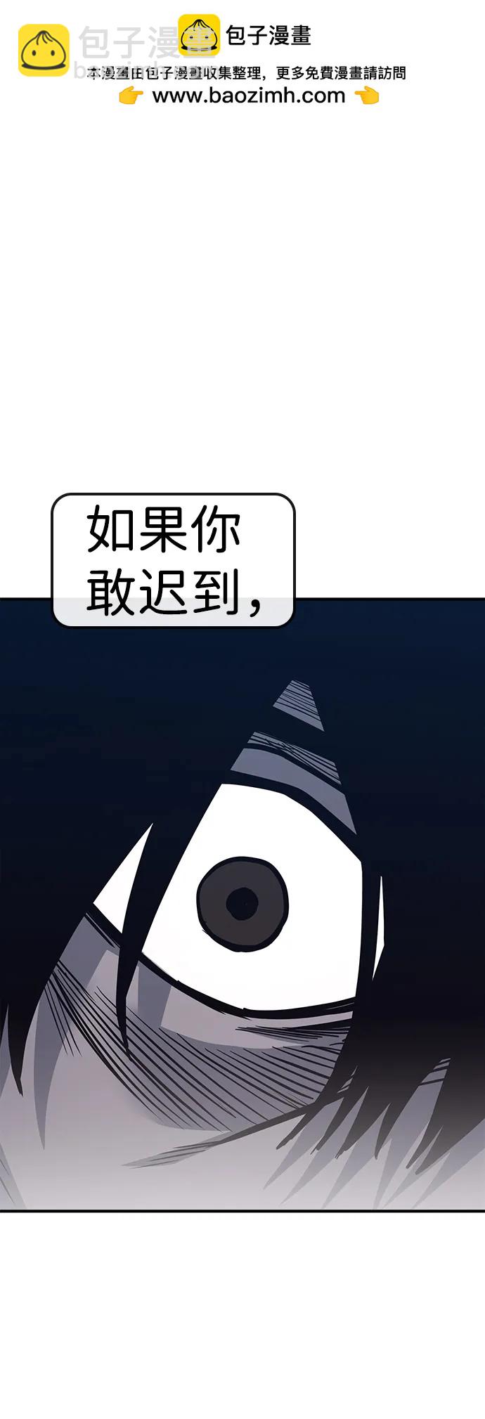 第39话1