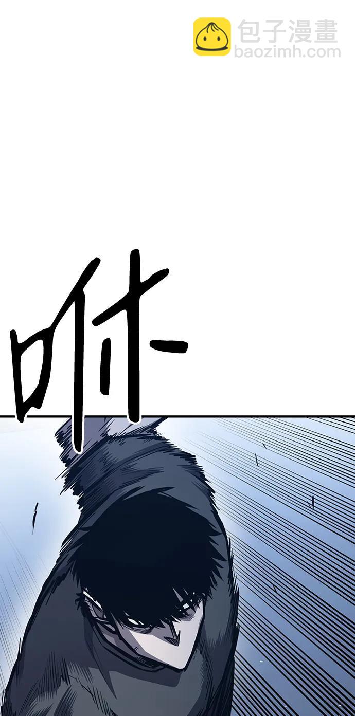 第39话104