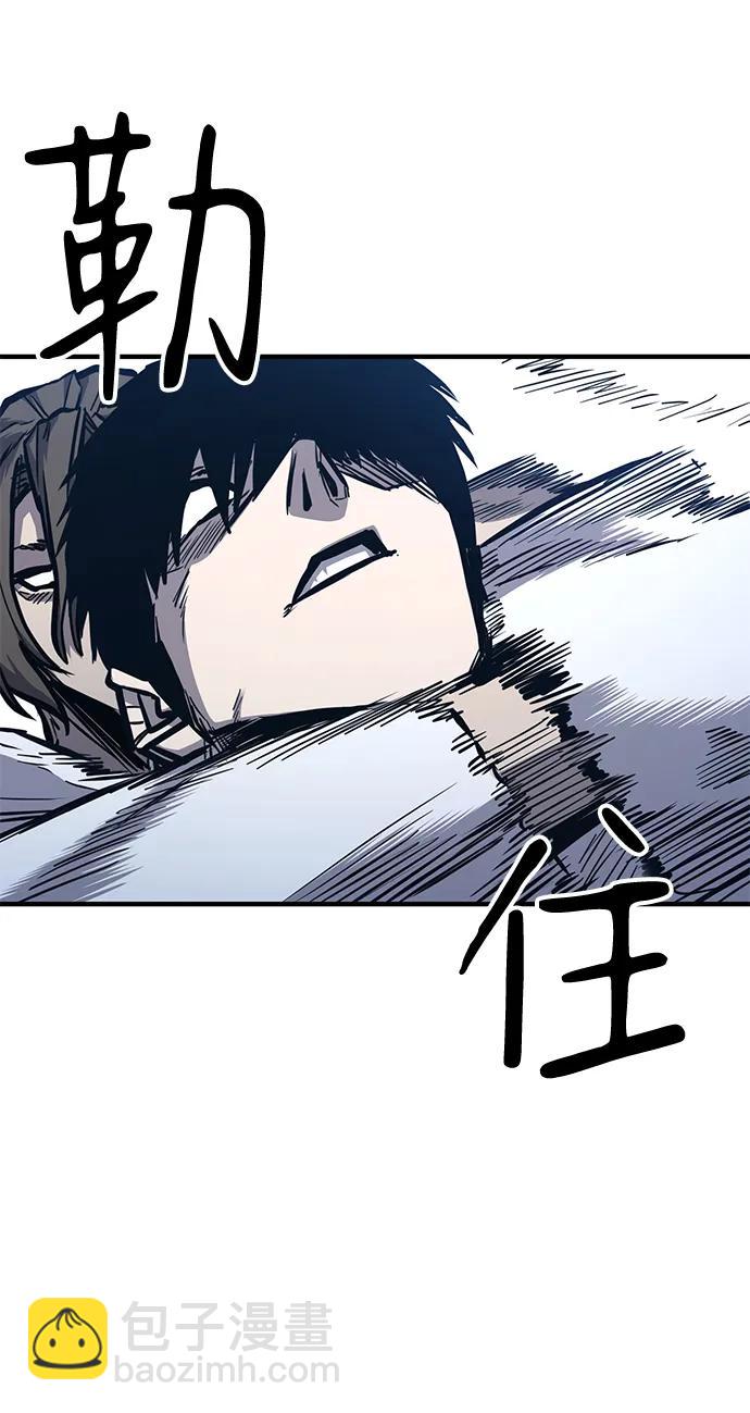 第39话108