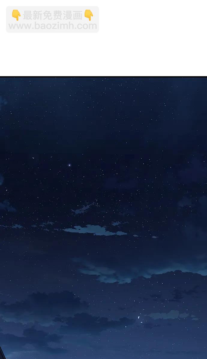 第39话11