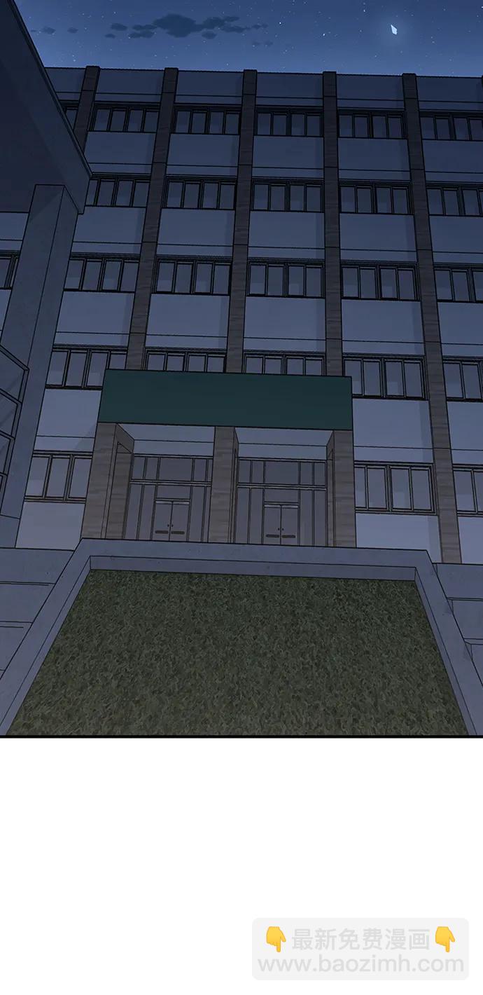 第39话12