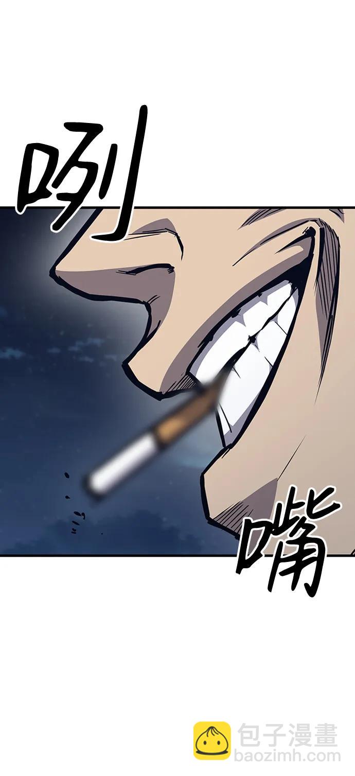 第39话19