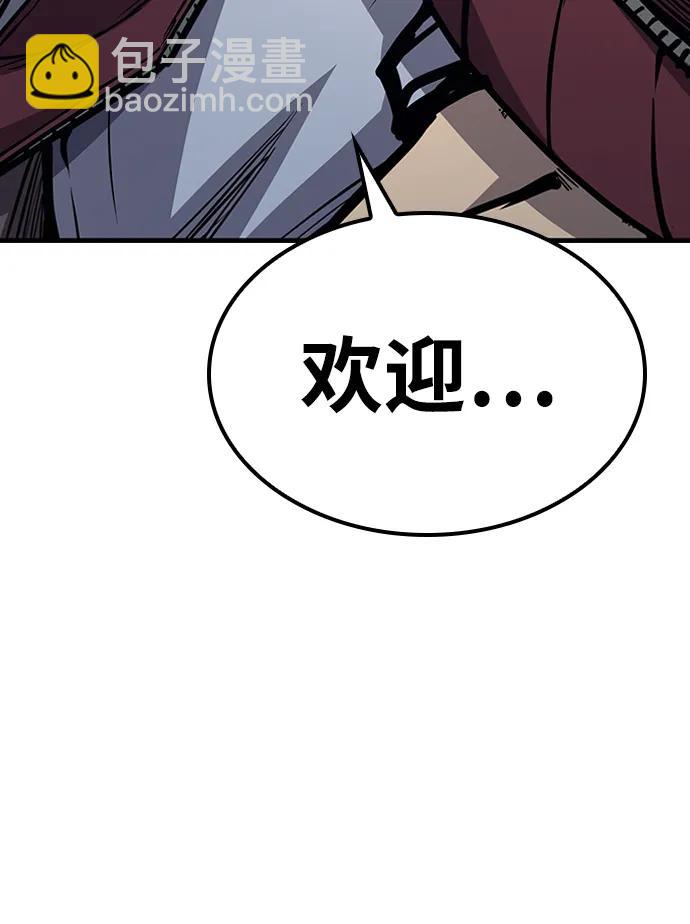 第39话21