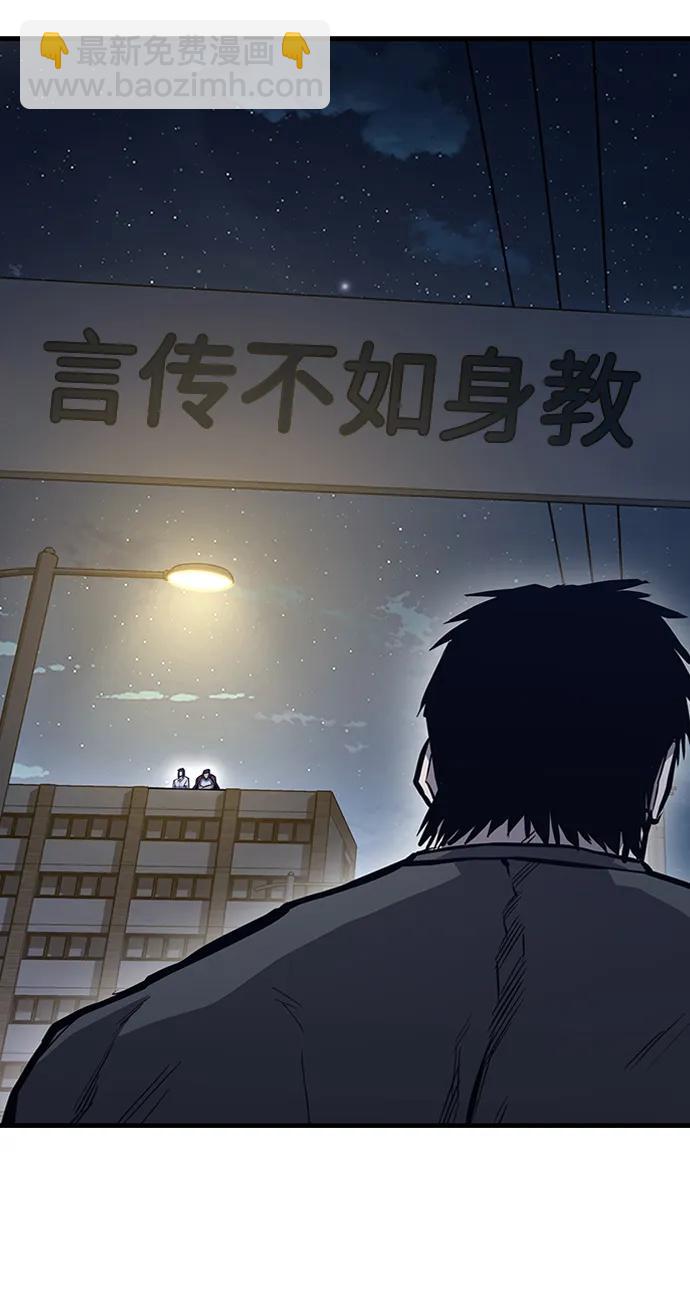 第39话22
