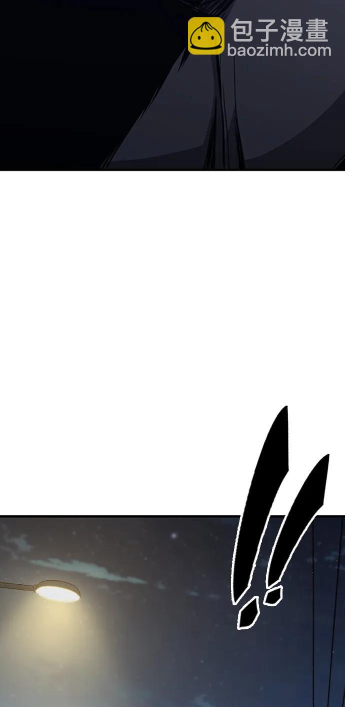 第39话29