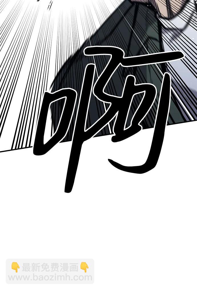 第39话36