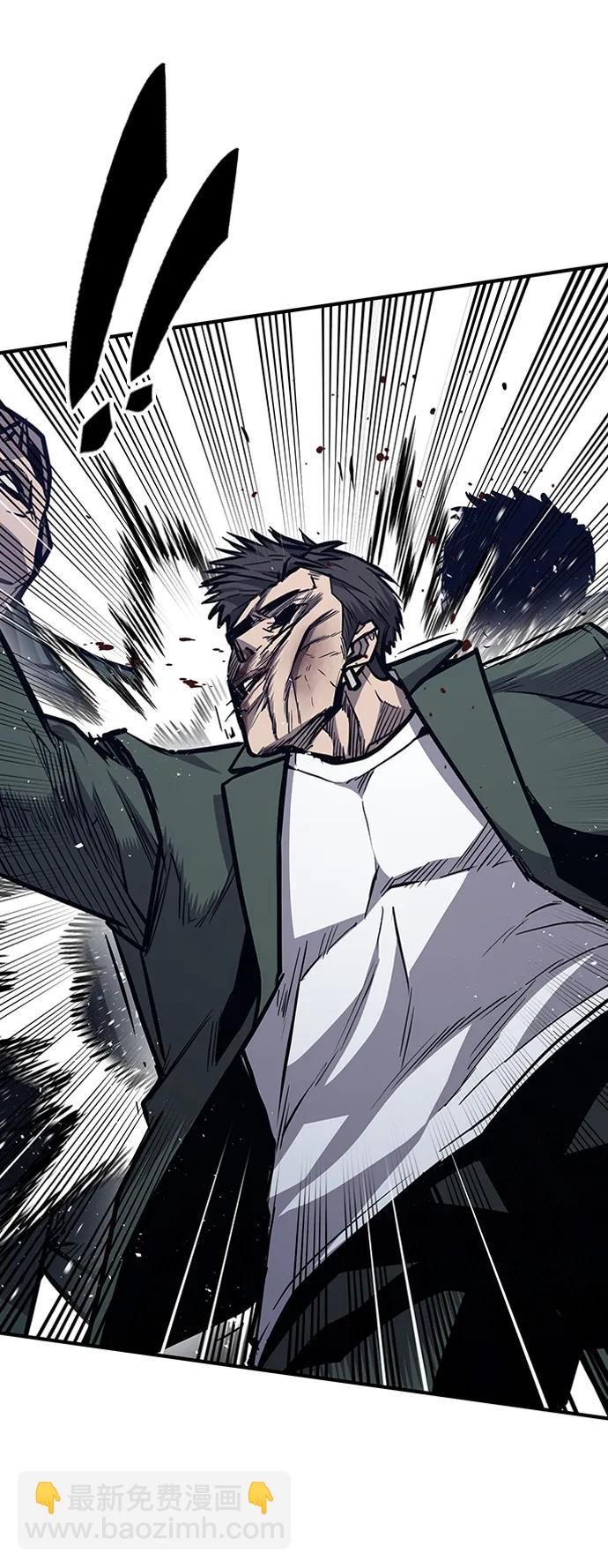 第39话37
