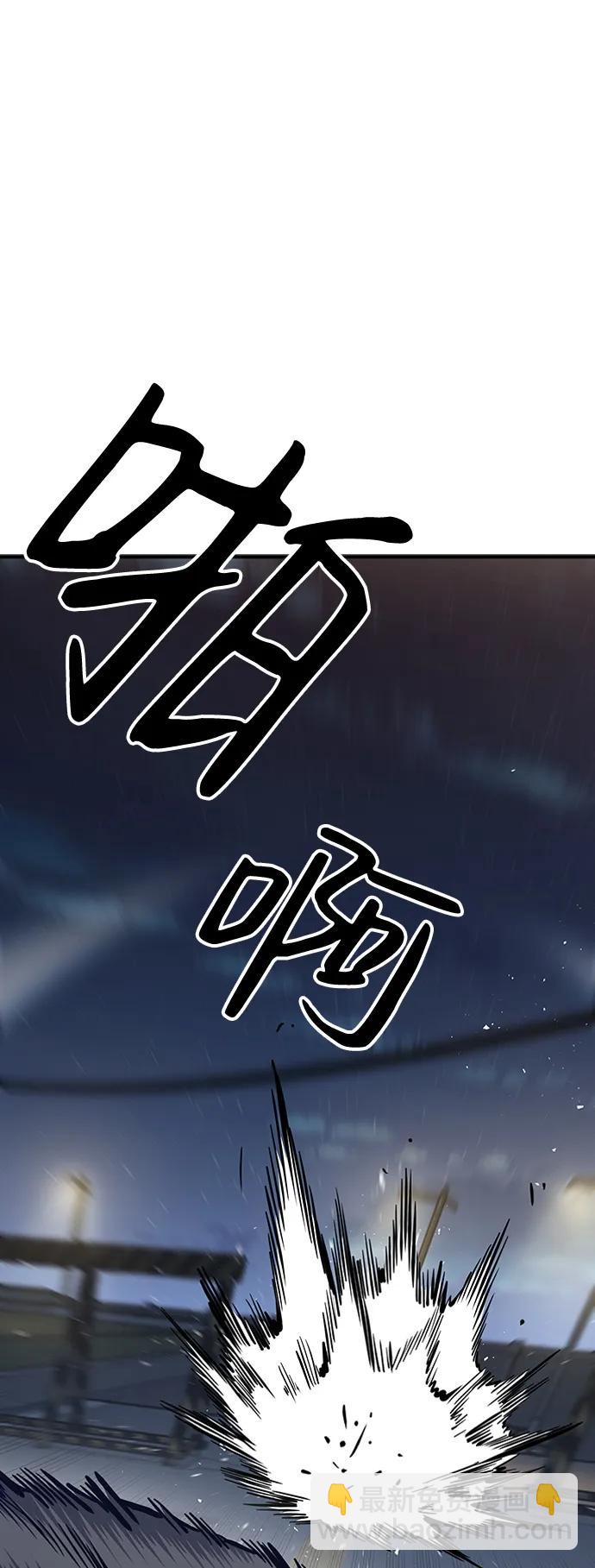 第39话39