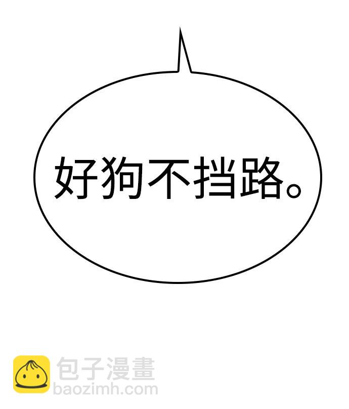 第39话41