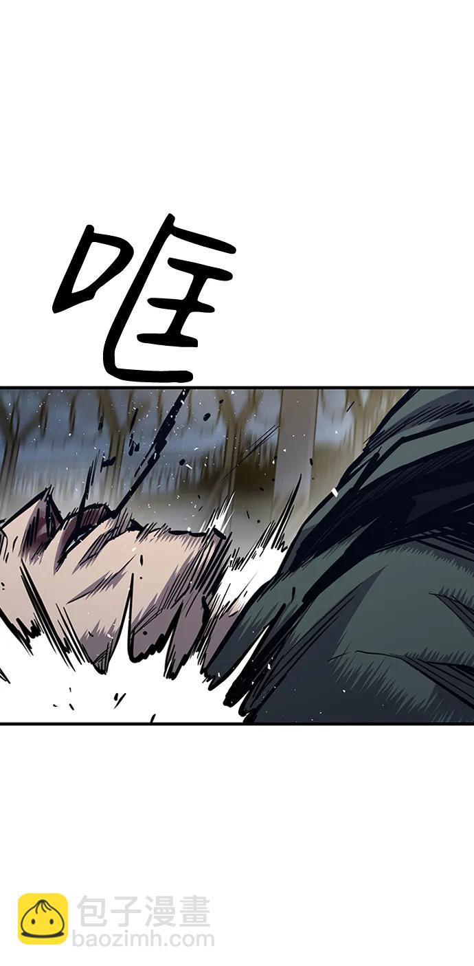 第39话48