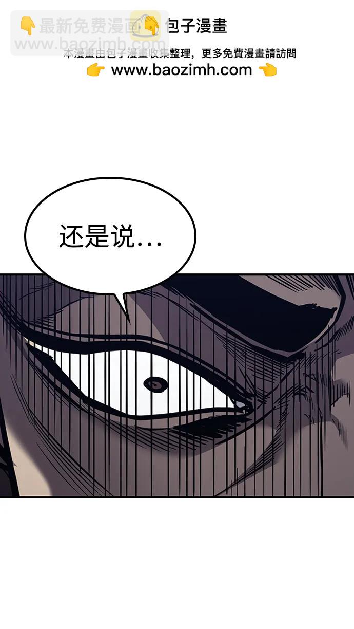 第39话55