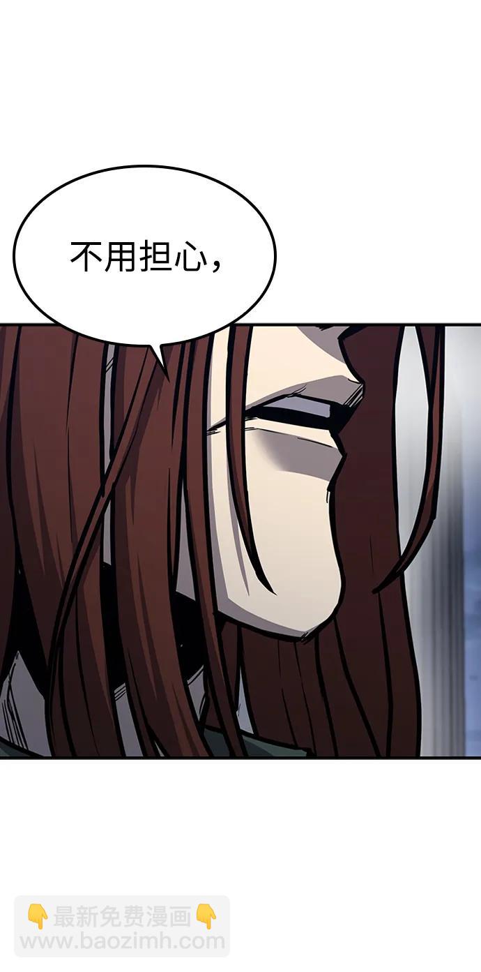 第39话61