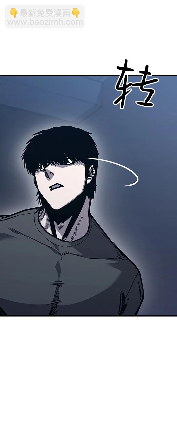 第39话65