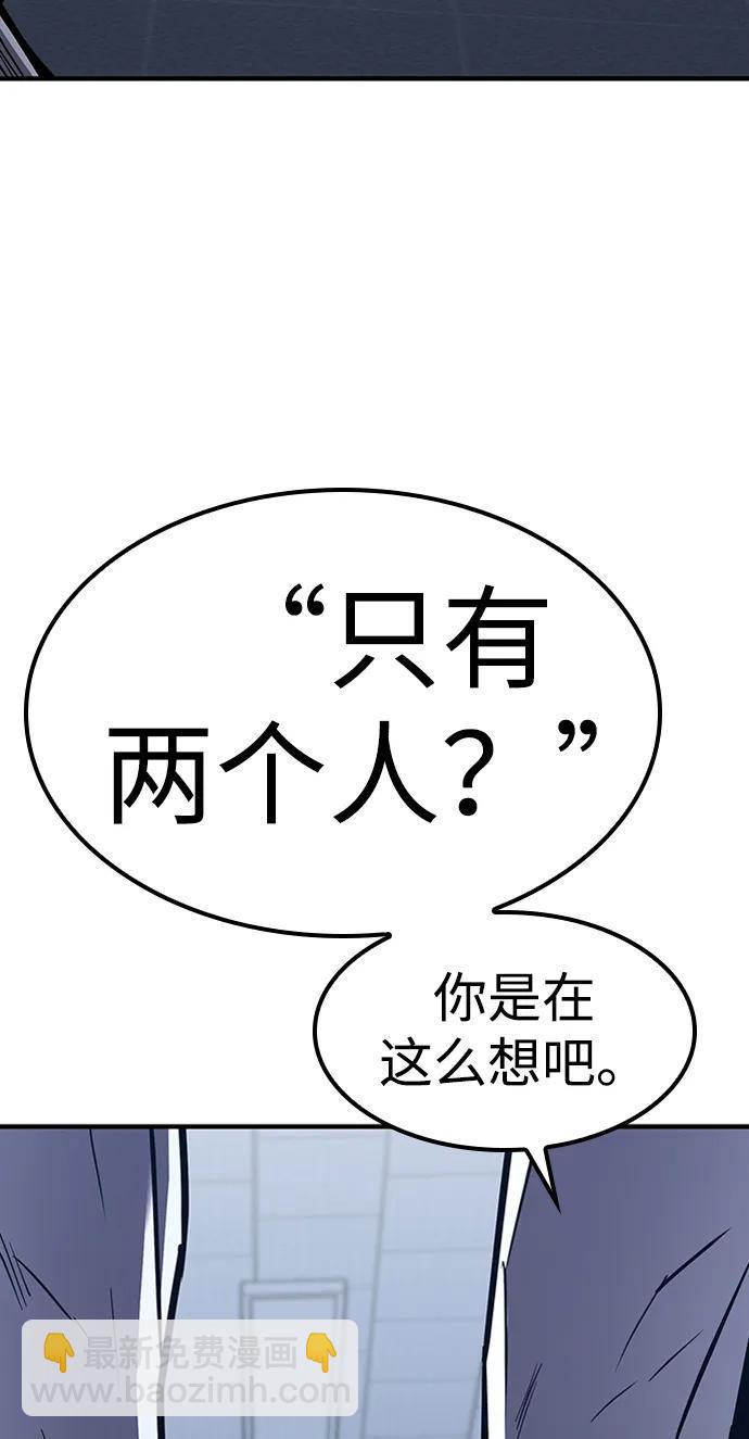 第39话68