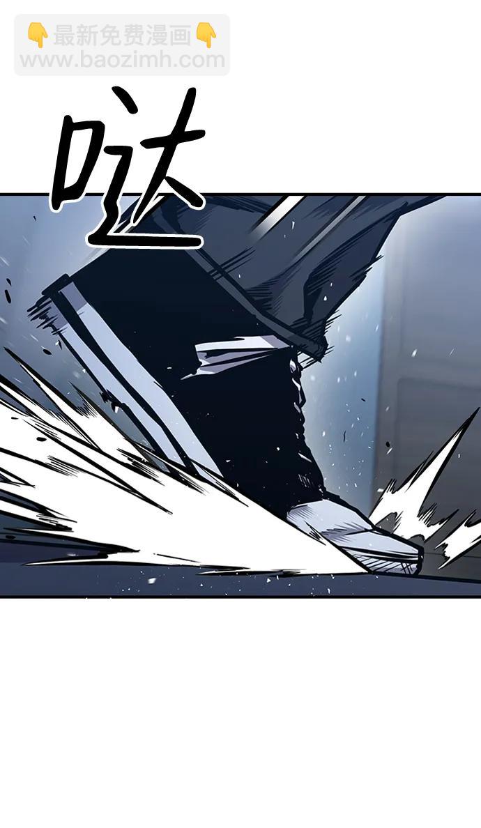 第39话74