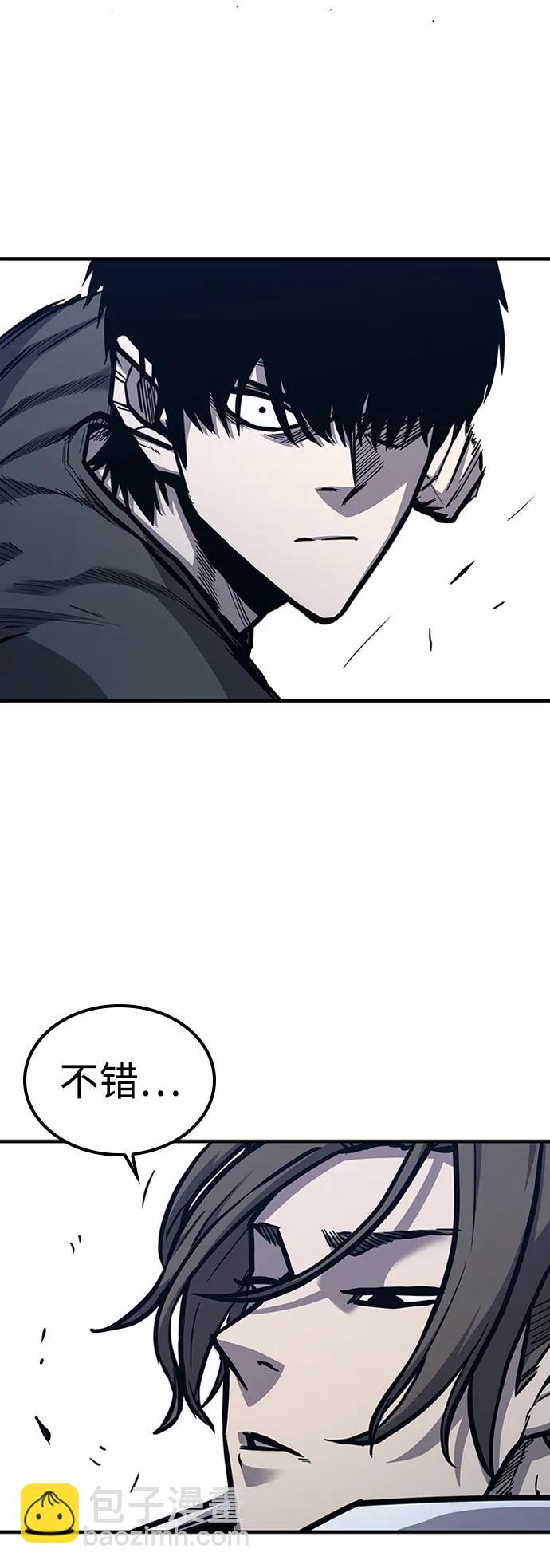 第39话78
