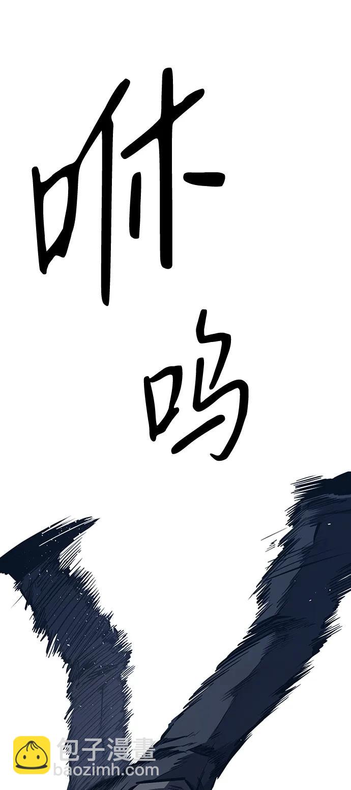 第39话80