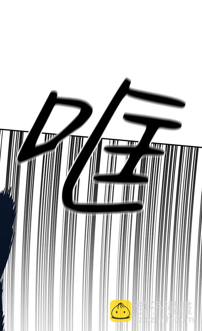 第39话82