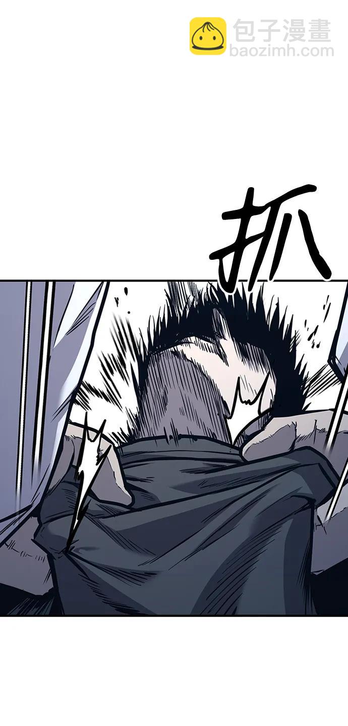 第39话84