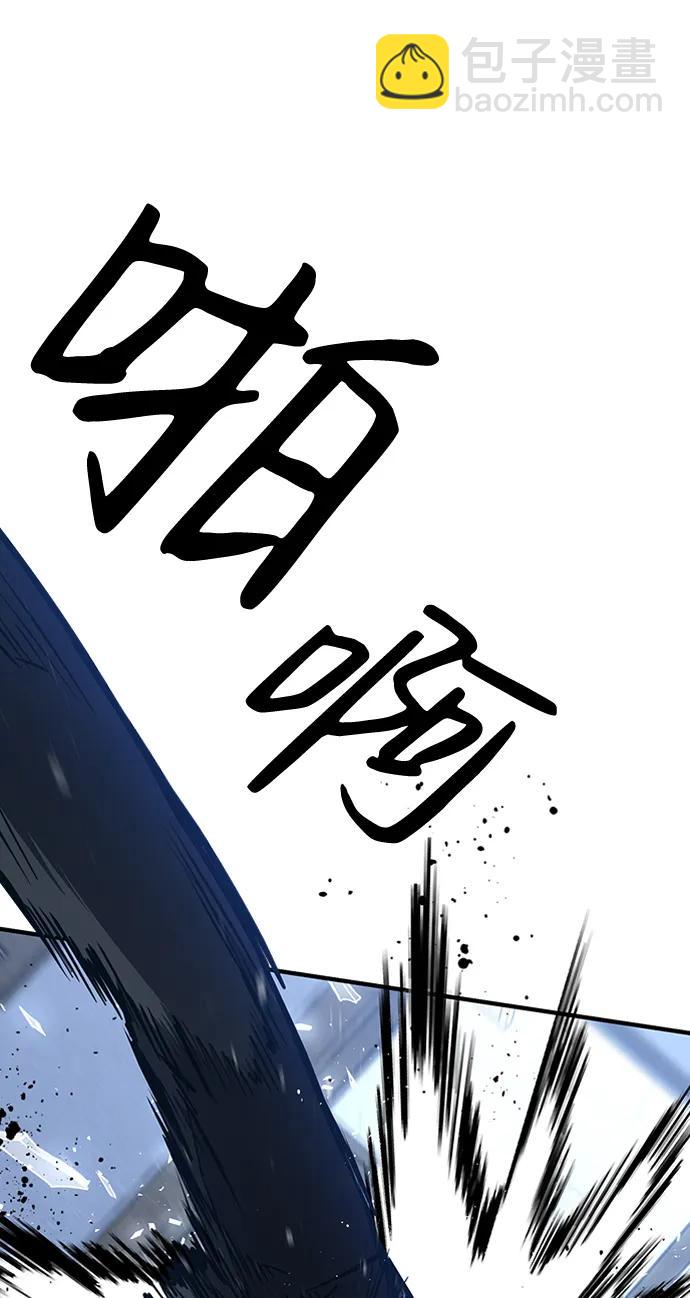 第39话86