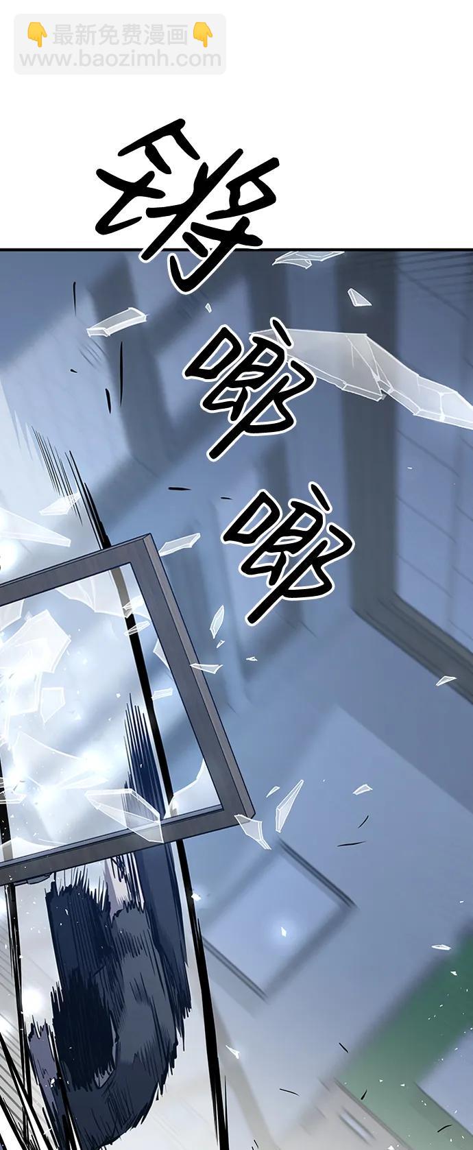 第39话88