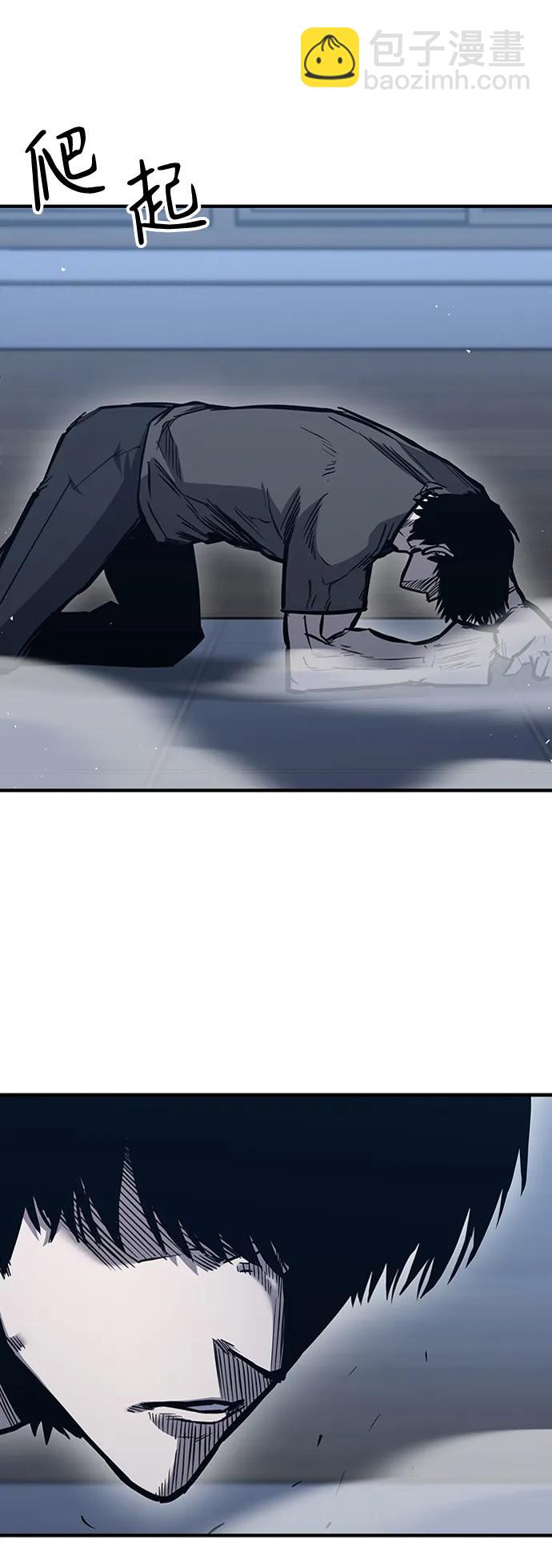 第39话91