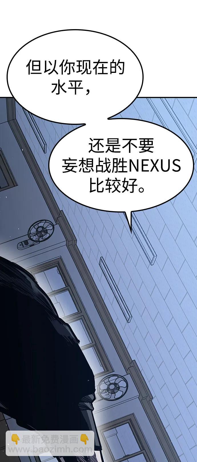 第39话93
