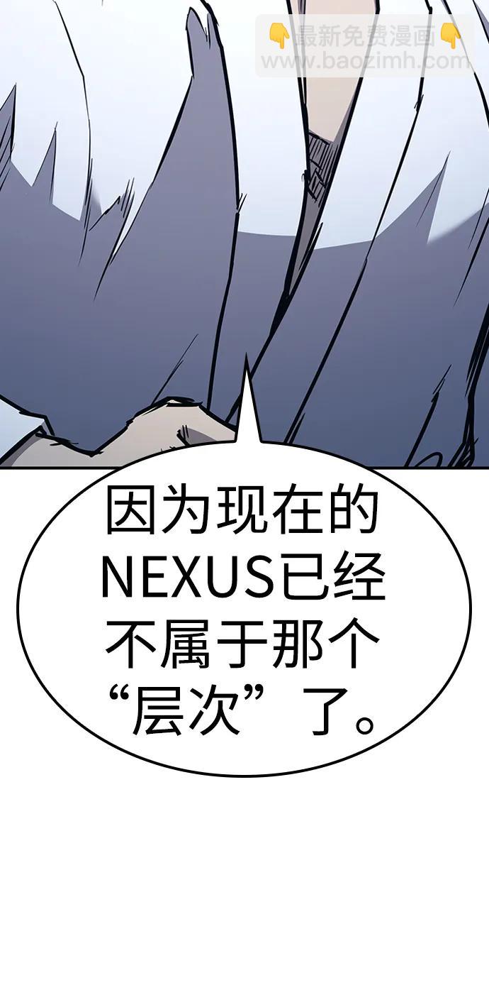 第39话96