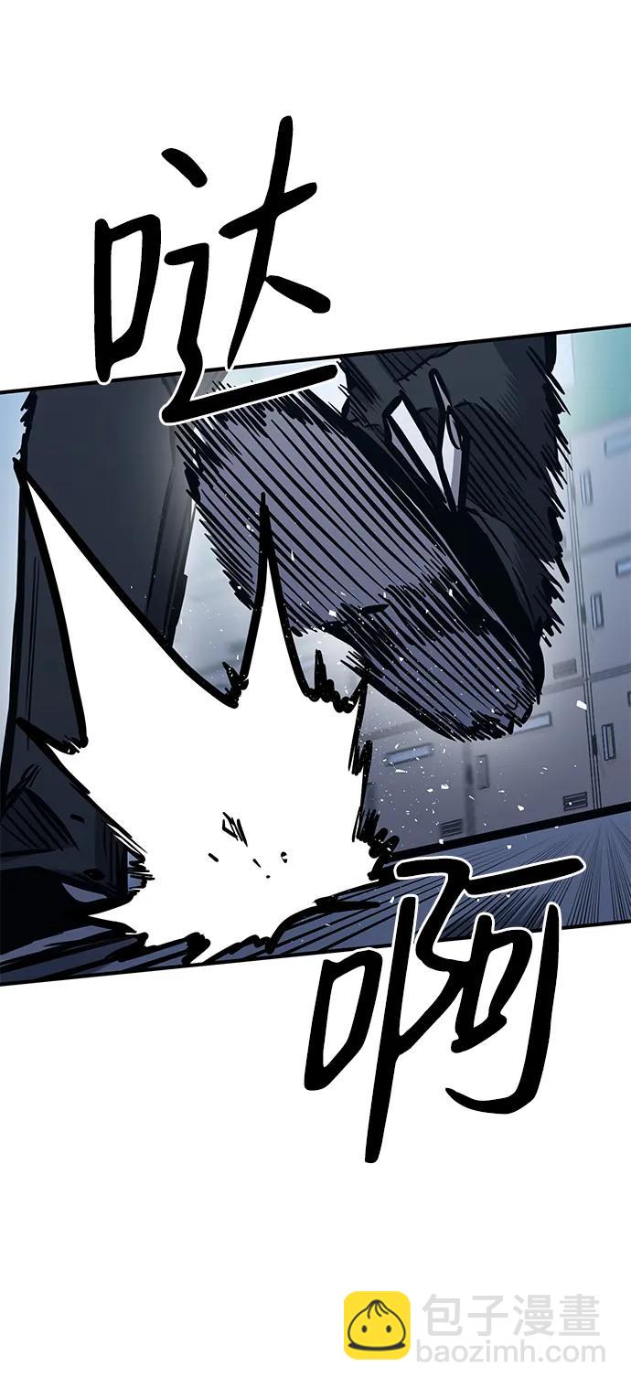 第40话10