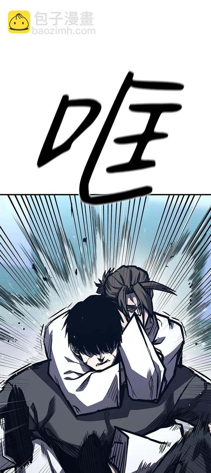 第40话12