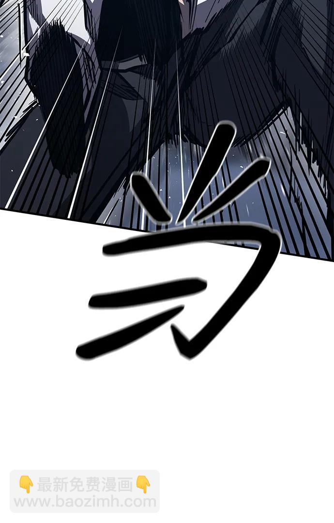 第40话13