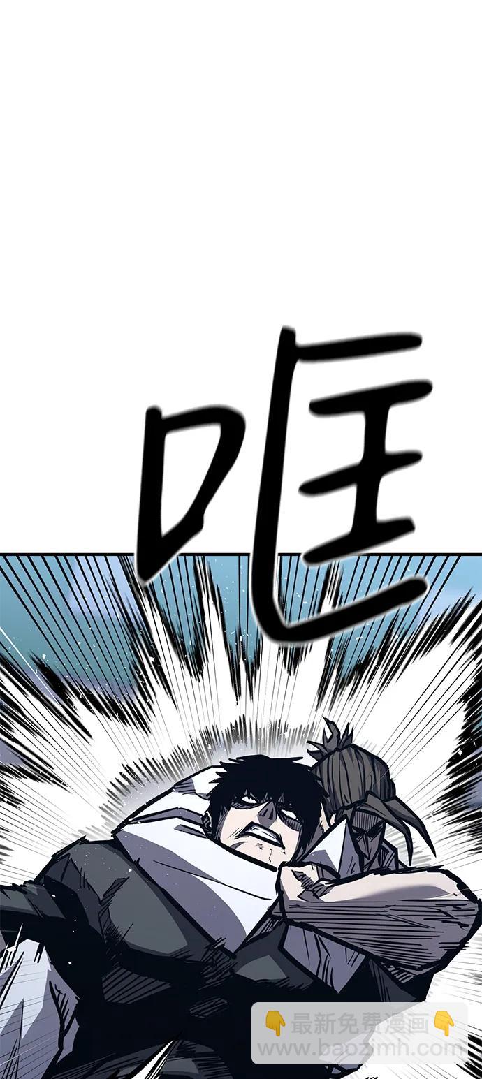 第40话16
