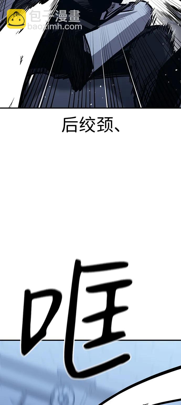 第40话17