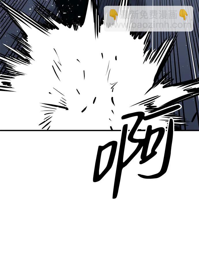 第40话25