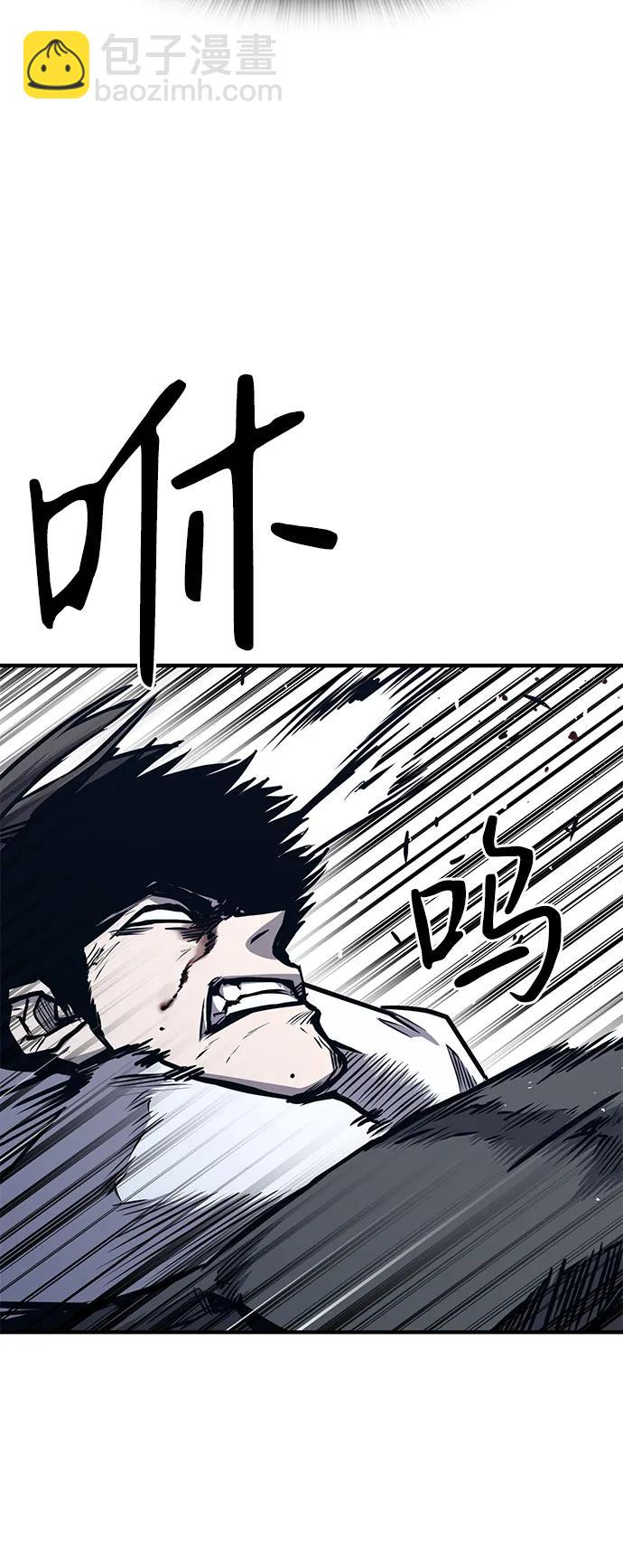 第40话30