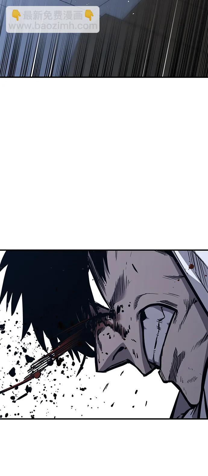 第40话39