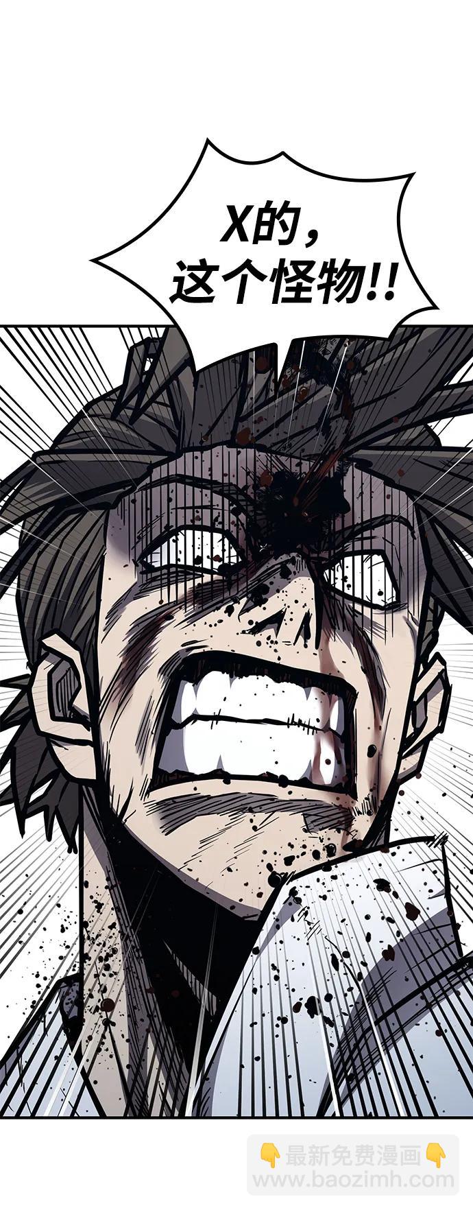 第40话41