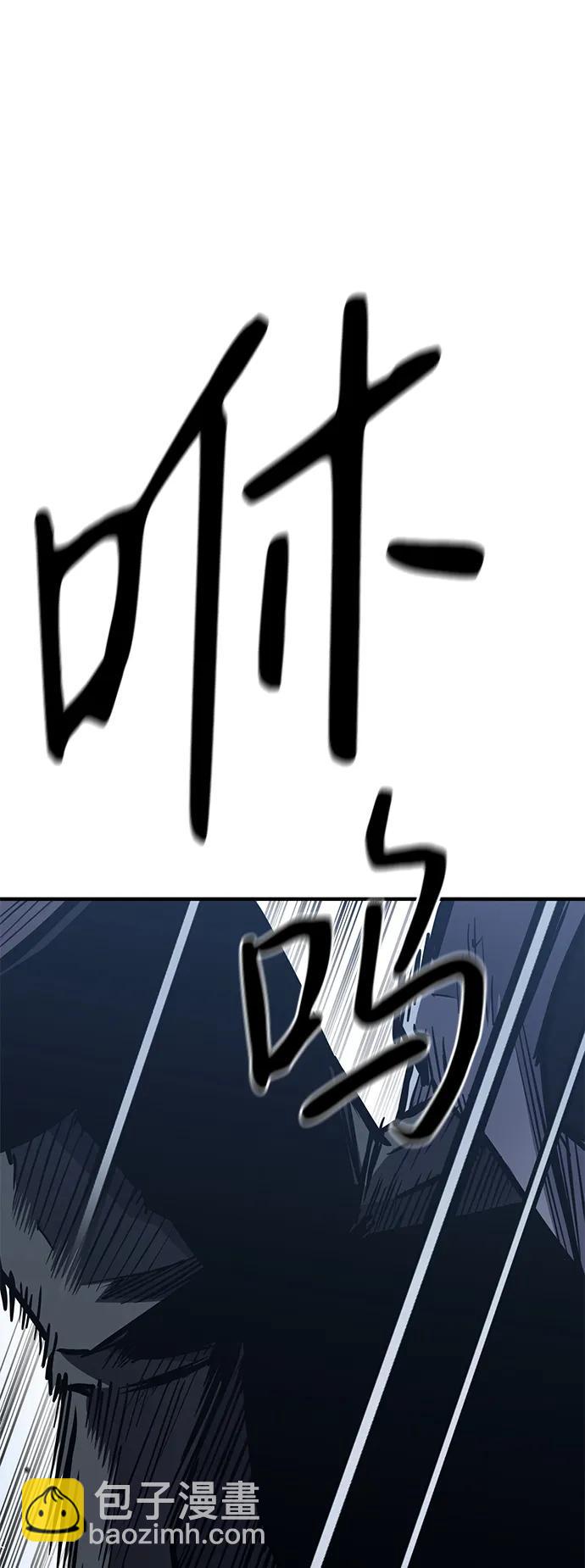 第40话44