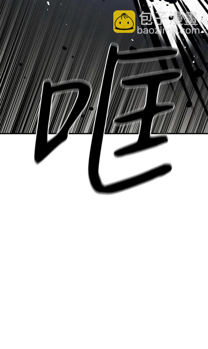 第40话46